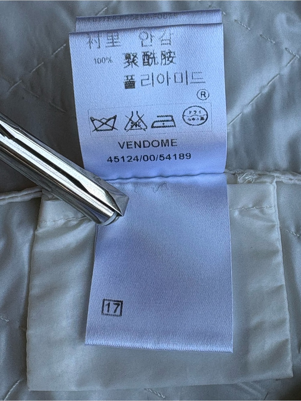 Vintage Moncler Première Rain Jacket with Black Scarf Accent, M (2) - Picture 15 of 16